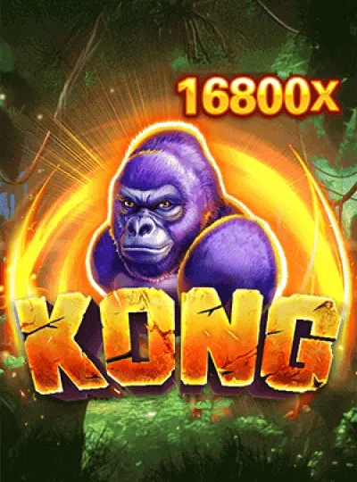 ed111